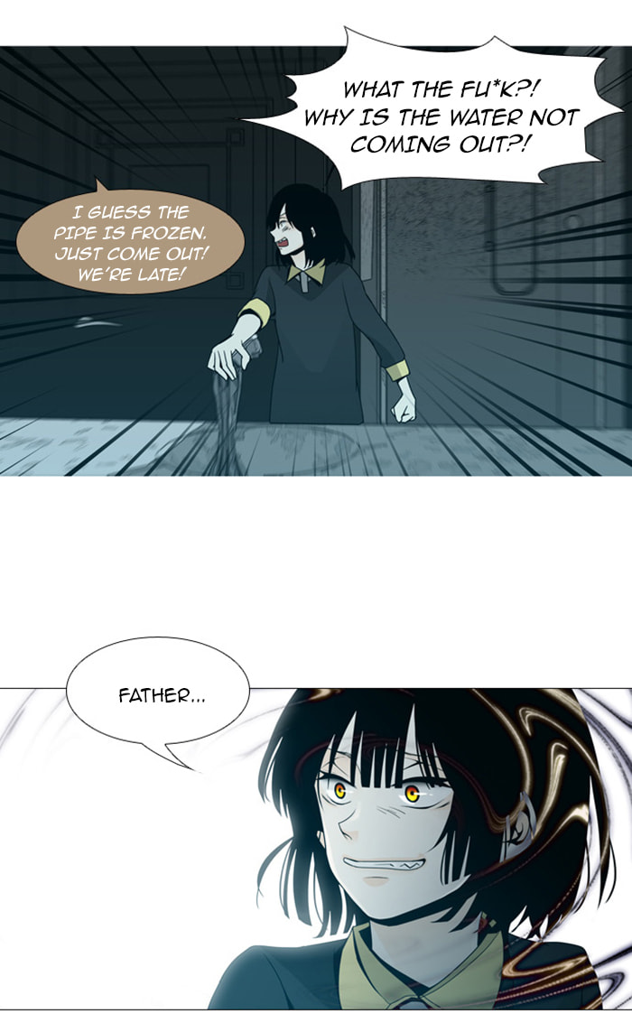 Read Trump chapter 60 image 44 on Lezhin