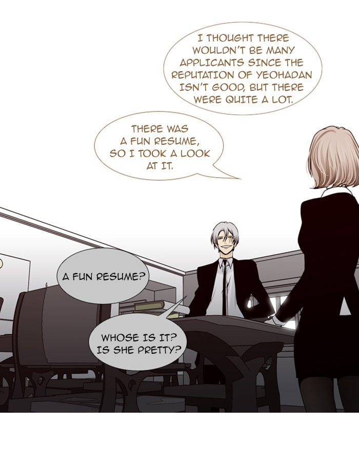 Read Trump chapter 61 image 18 on Lezhin