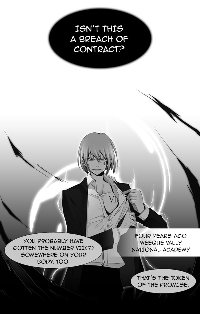 Read Trump chapter 61 image 23 on Lezhin
