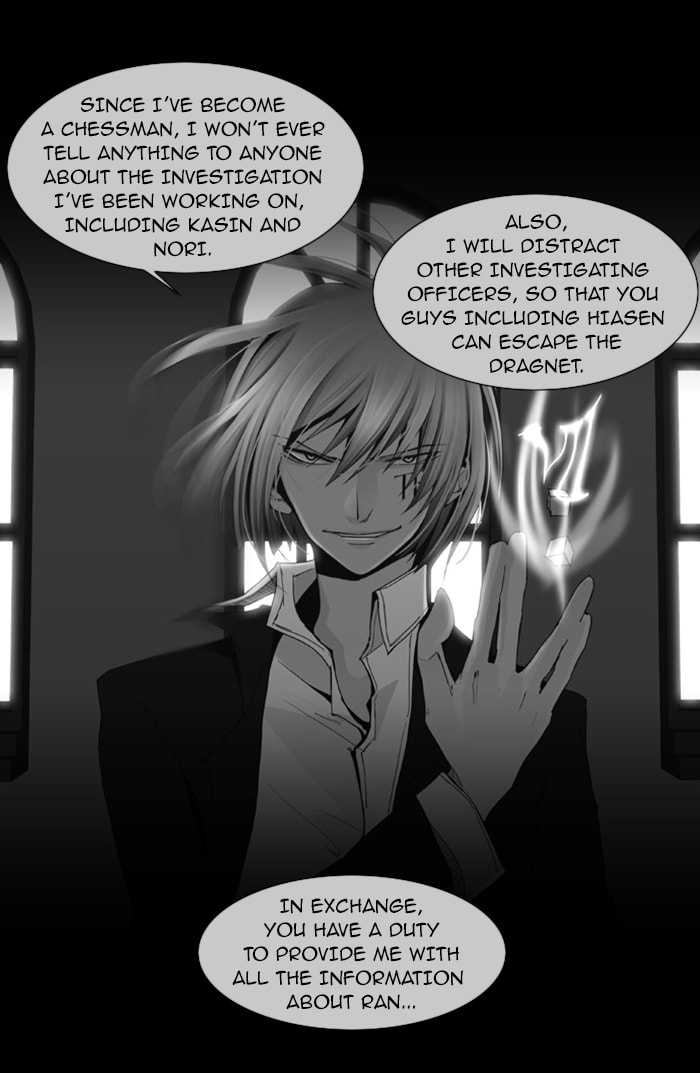 Read Trump chapter 61 image 27 on Lezhin