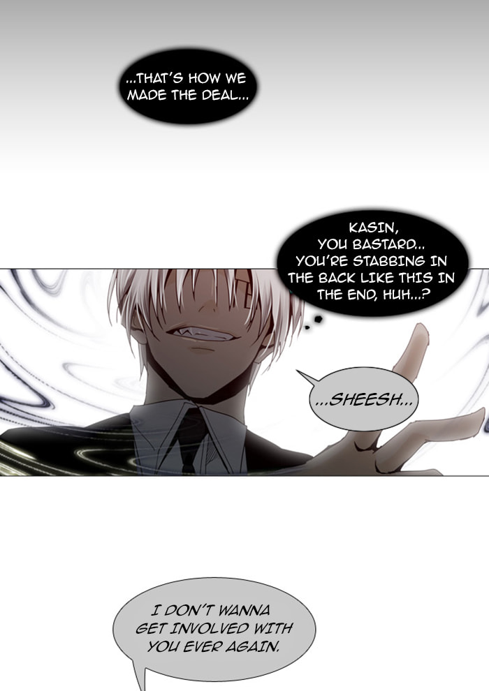 Read Trump chapter 61 image 29 on Lezhin