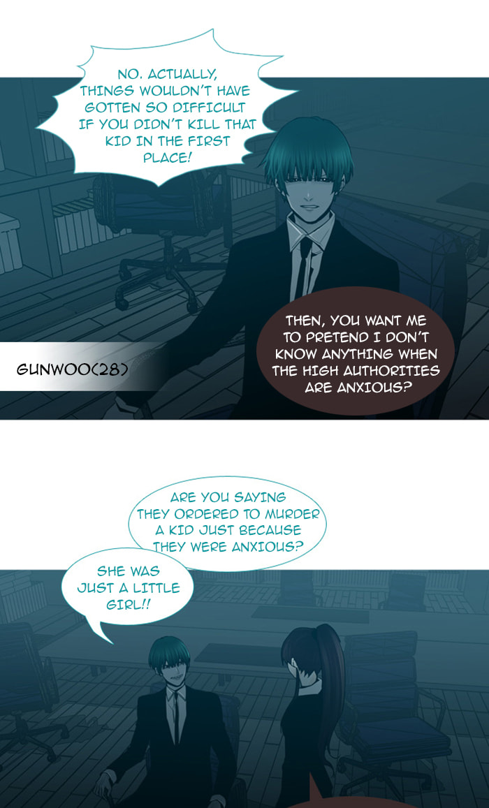 Read Trump chapter 61 image 3 on Lezhin