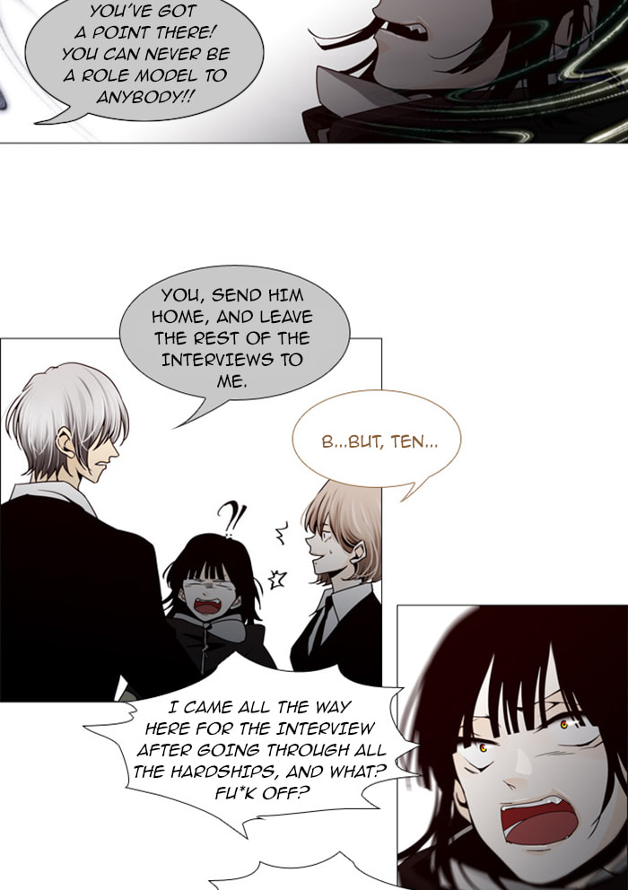 Read Trump chapter 61 image 31 on Lezhin