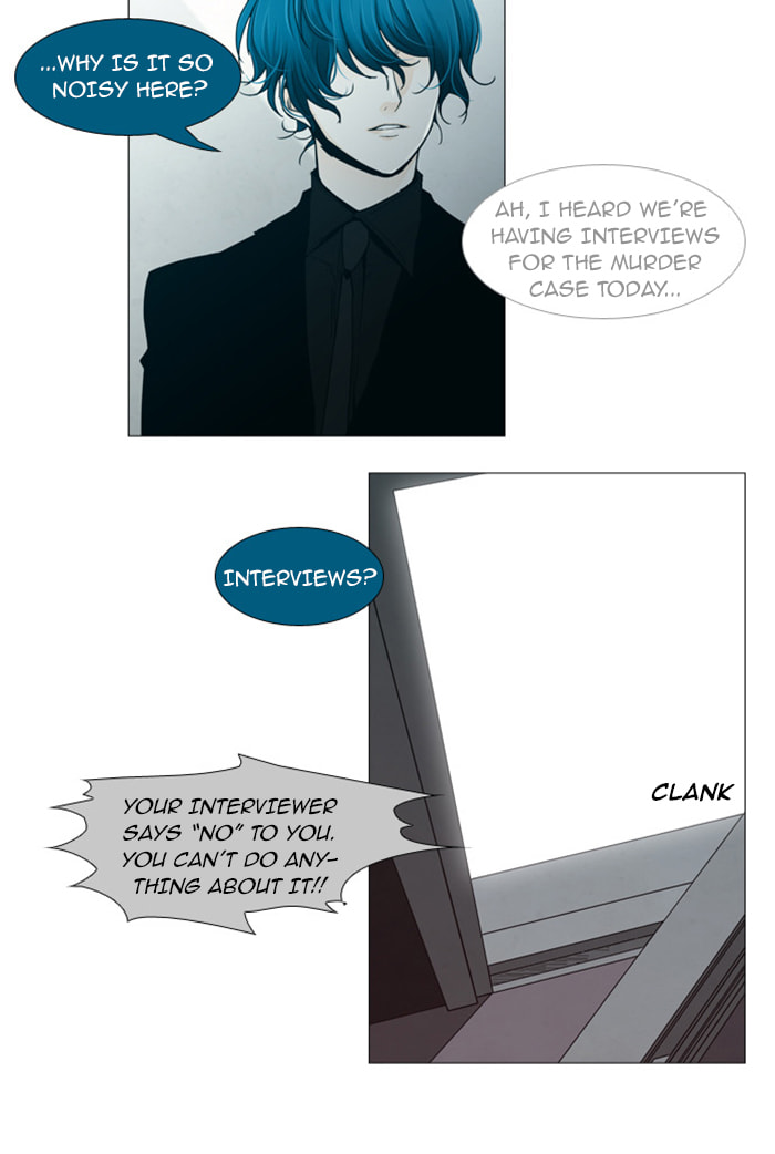 Read Trump chapter 61 image 35 on Lezhin