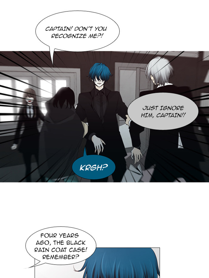 Read Trump chapter 61 image 38 on Lezhin