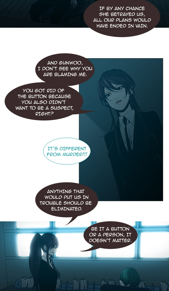 Read Trump chapter 61 image 4 on Lezhin