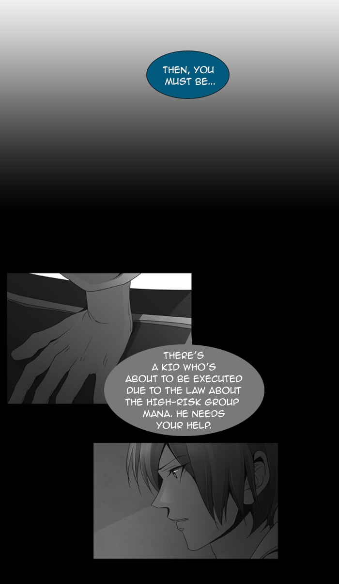 Read Trump chapter 61 image 40 on Lezhin