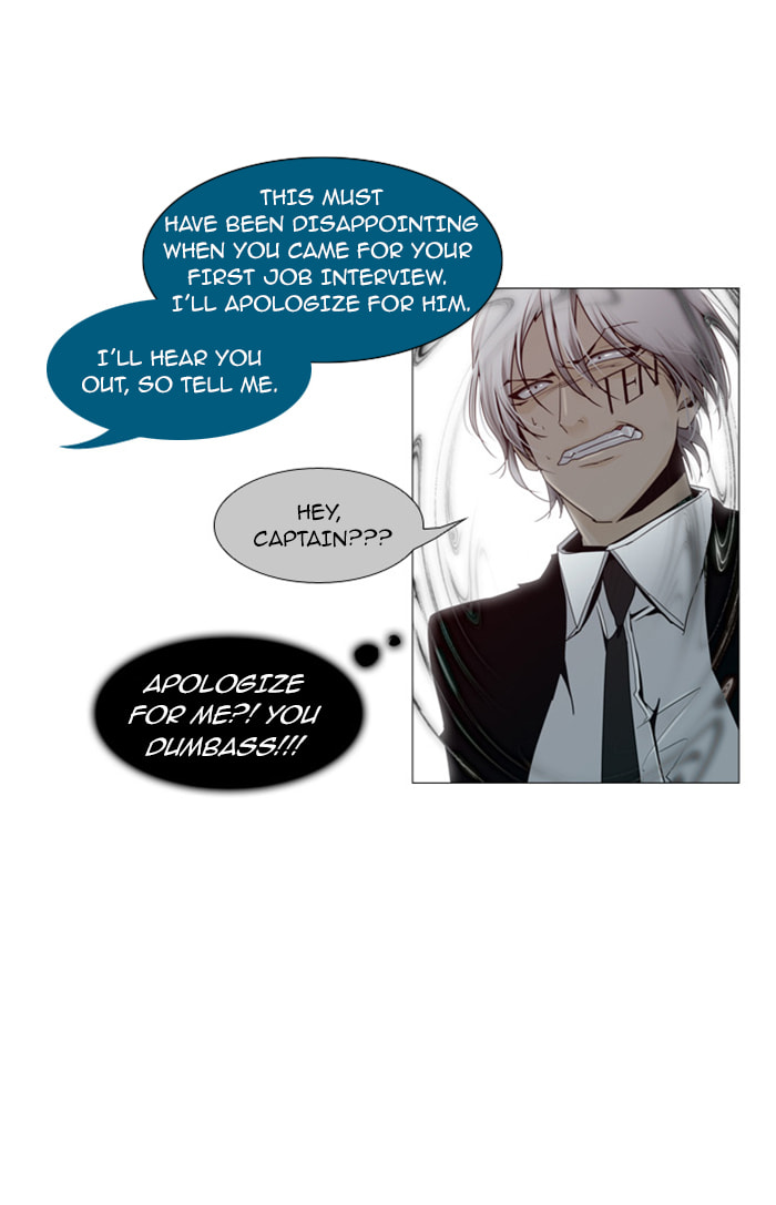 Read Trump chapter 61 image 45 on Lezhin