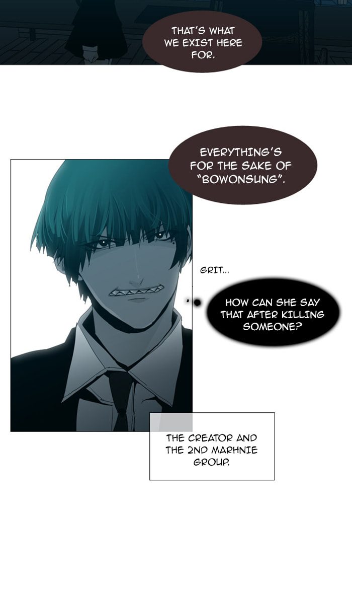 Read Trump chapter 61 image 5 on Lezhin