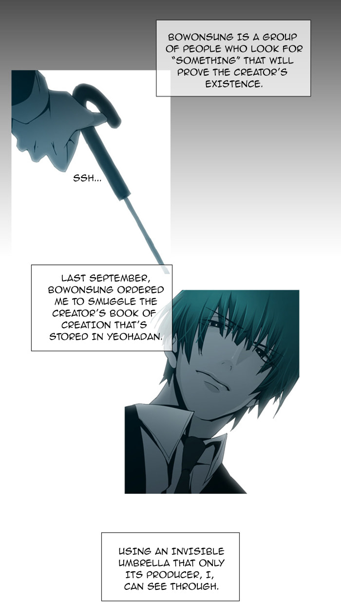 Read Trump chapter 61 image 9 on Lezhin