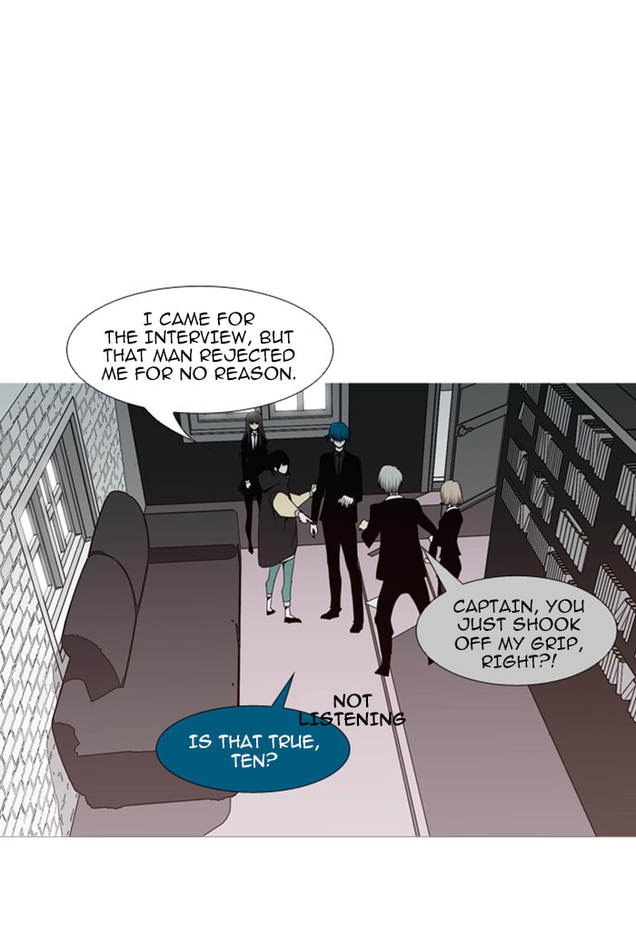 Read Trump chapter 62 image 1 on Lezhin