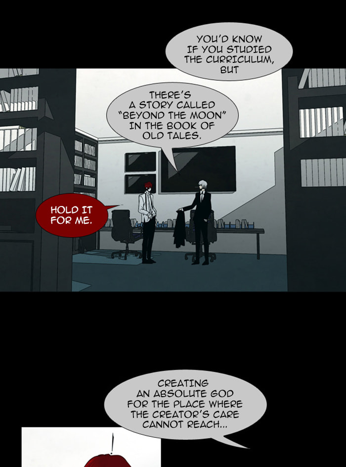Read Trump chapter 62 image 10 on Lezhin