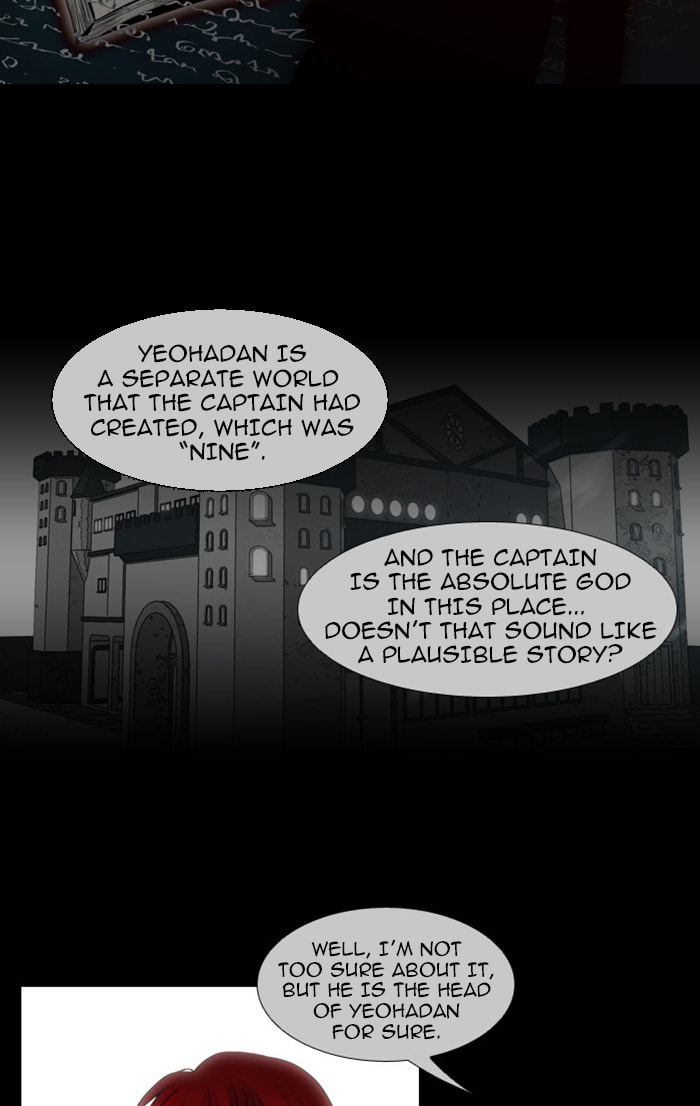 Read Trump chapter 62 image 12 on Lezhin