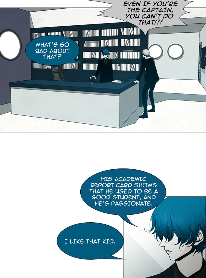 Read Trump chapter 62 image 18 on Lezhin