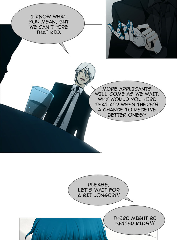 Read Trump chapter 62 image 19 on Lezhin