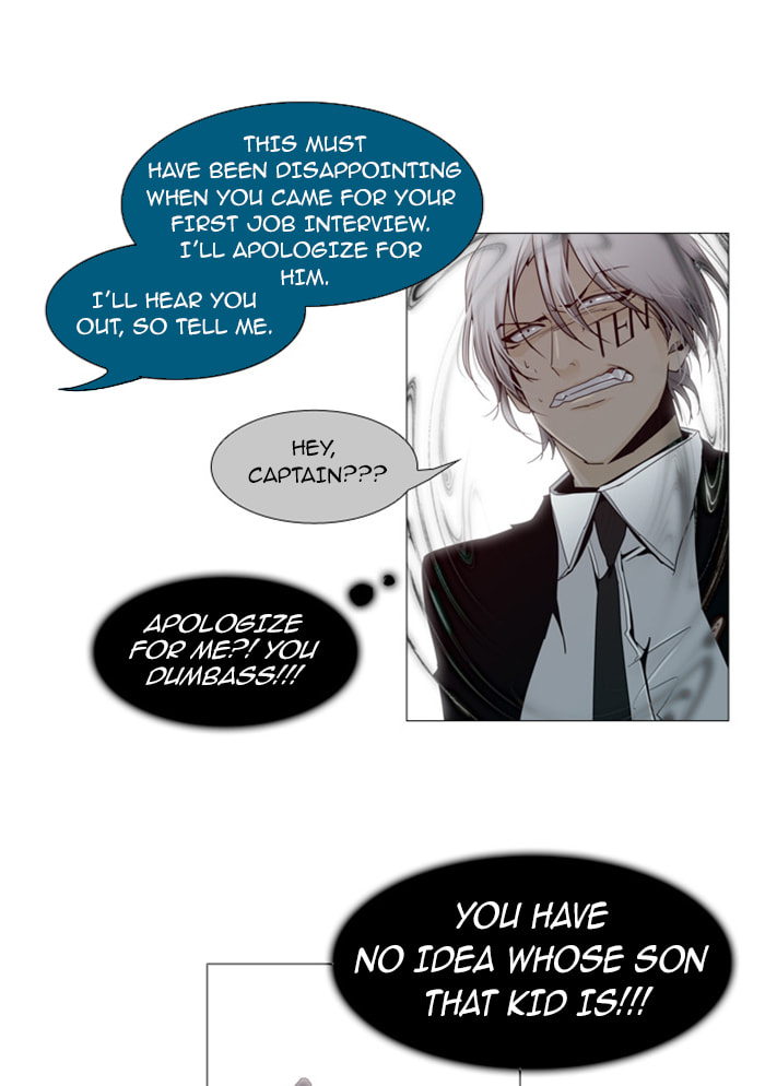 Read Trump chapter 62 image 2 on Lezhin