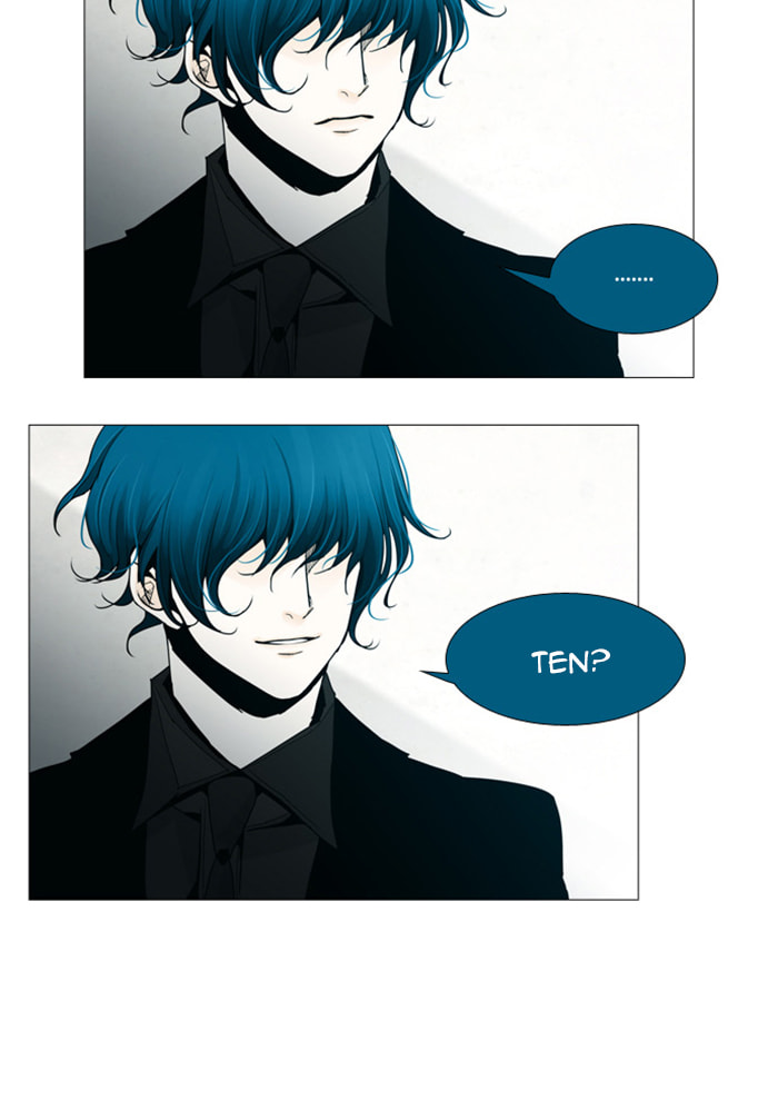 Read Trump chapter 62 image 20 on Lezhin