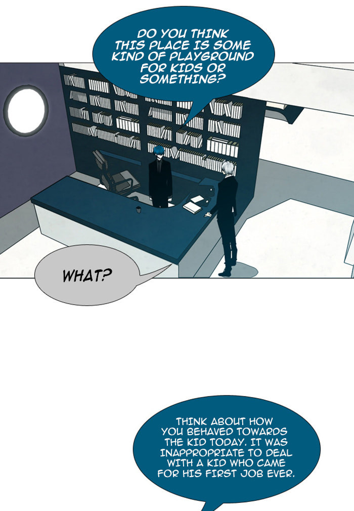 Read Trump chapter 62 image 21 on Lezhin