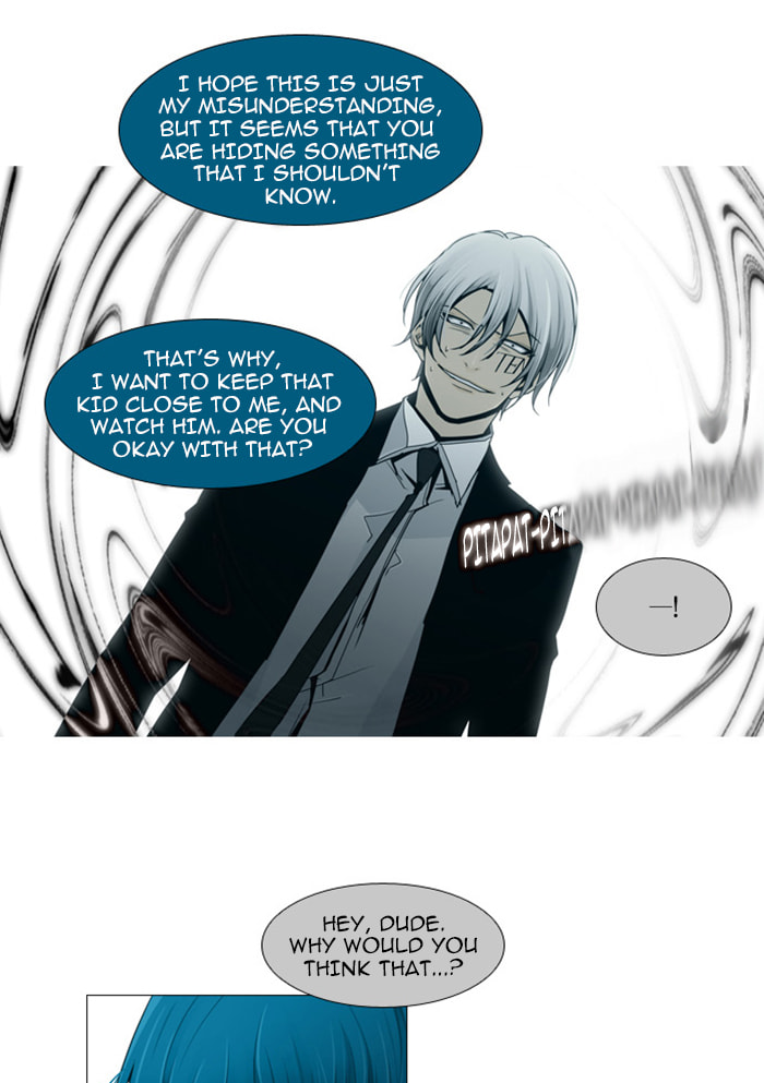Read Trump chapter 62 image 23 on Lezhin