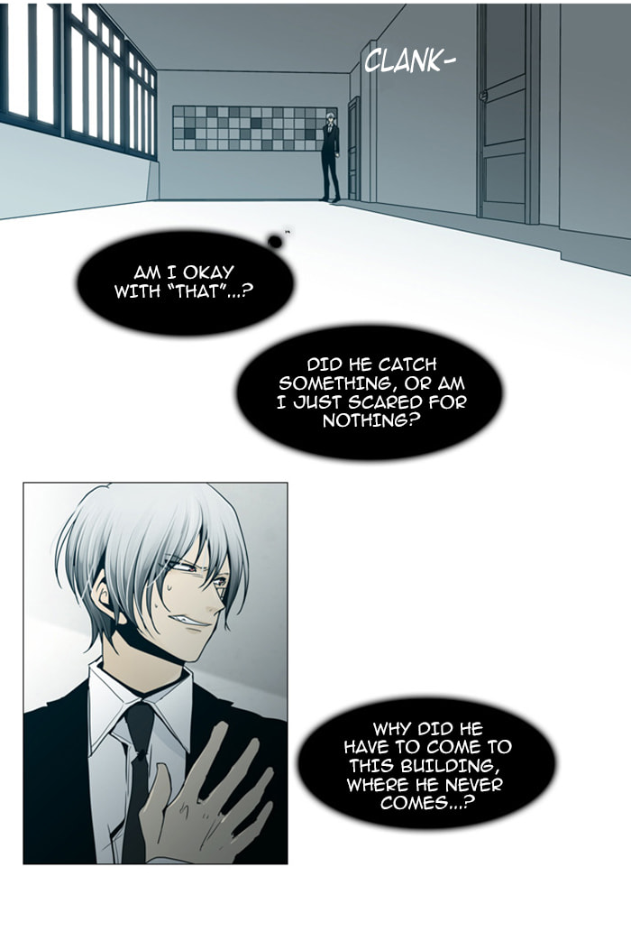 Read Trump chapter 62 image 25 on Lezhin