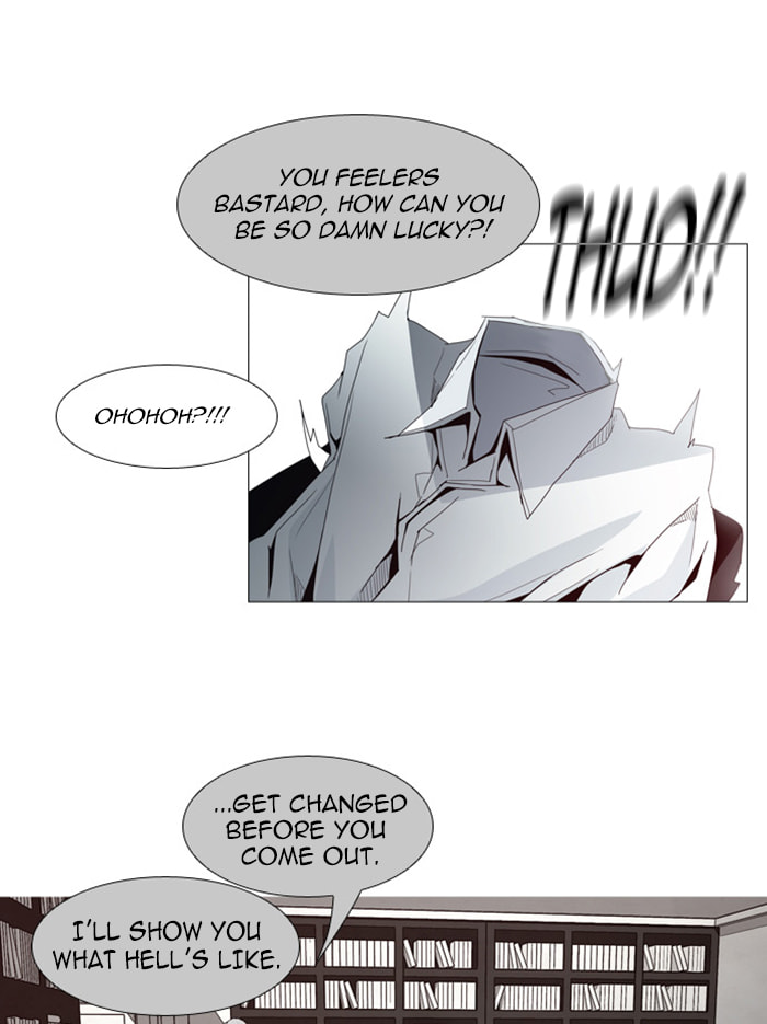 Read Trump chapter 62 image 26 on Lezhin