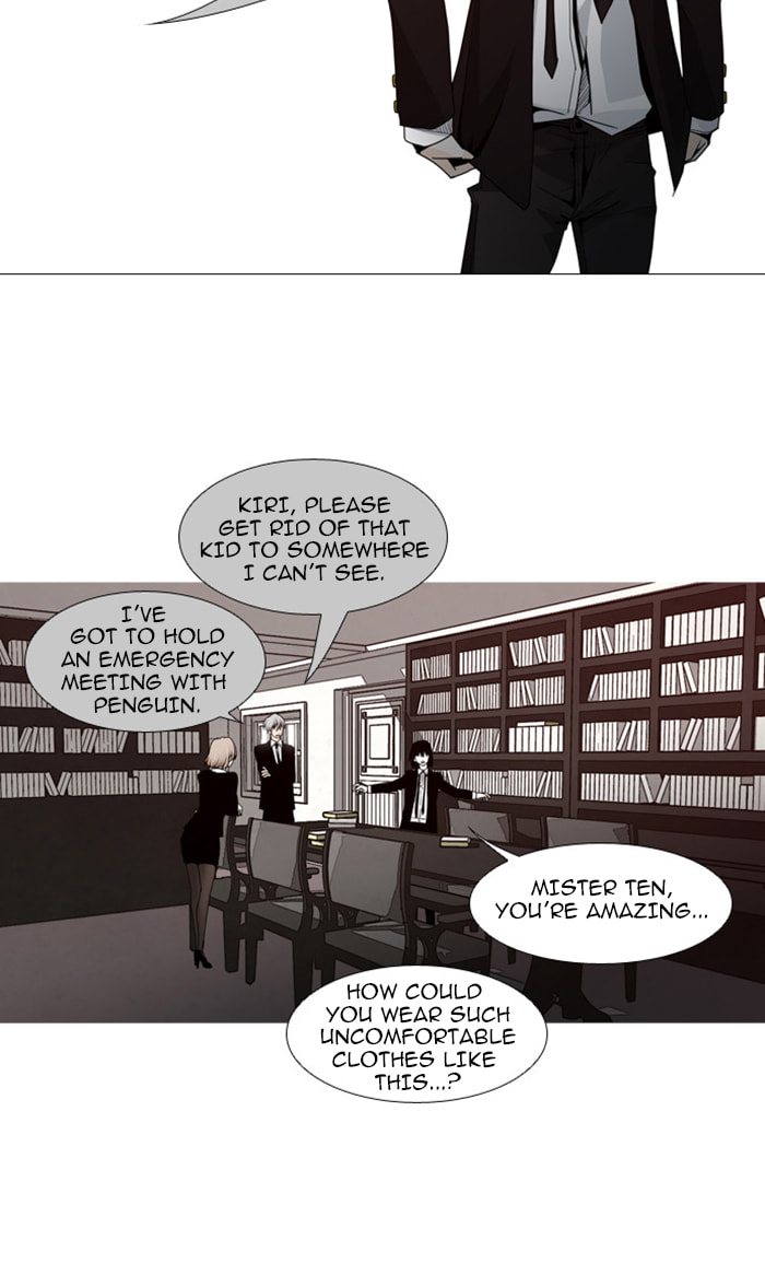 Read Trump chapter 62 image 29 on Lezhin