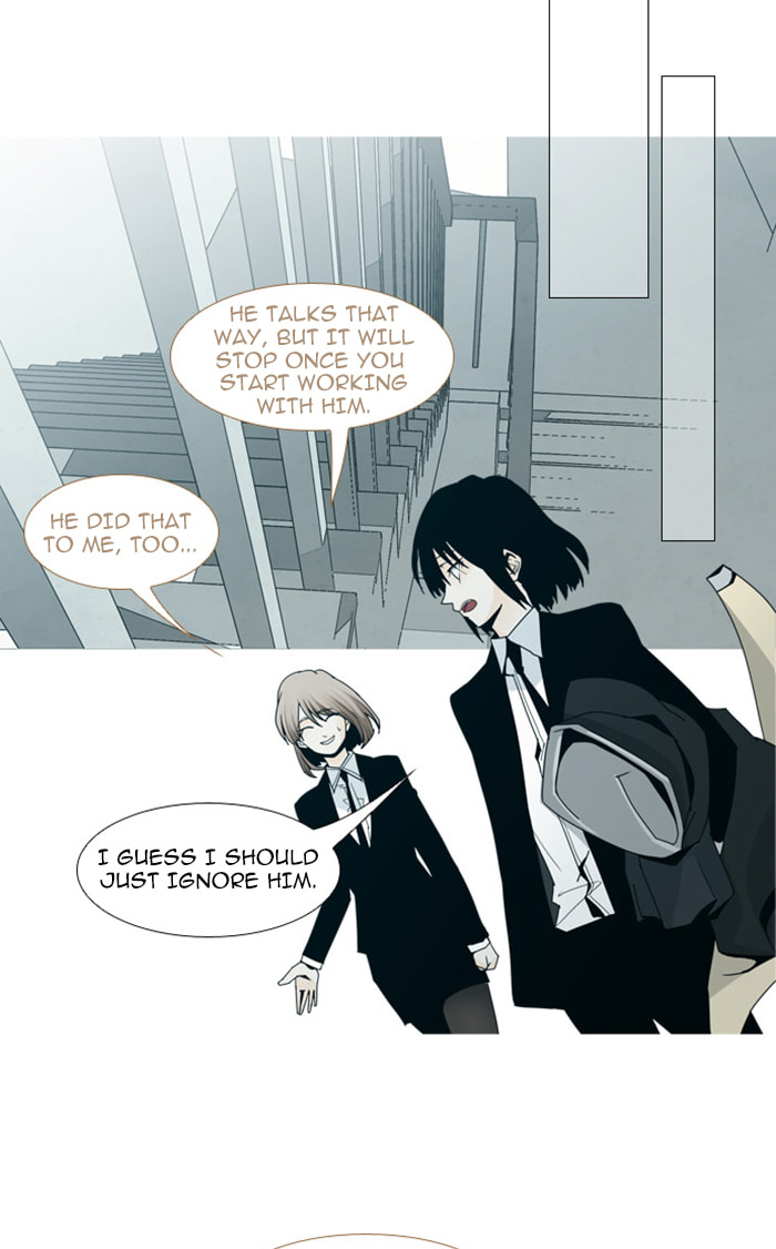 Read Trump chapter 62 image 31 on Lezhin