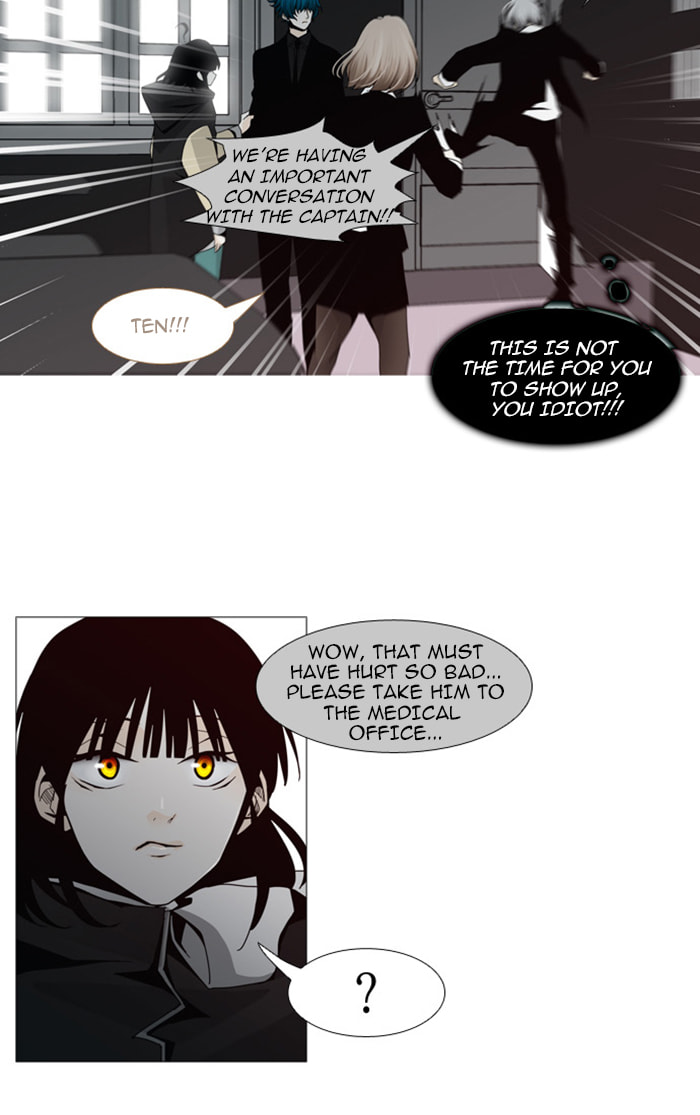 Read Trump chapter 62 image 5 on Lezhin