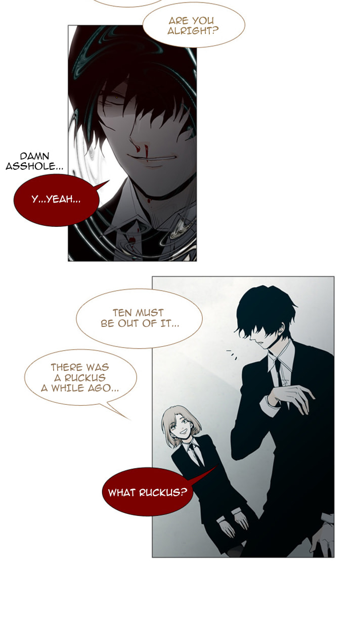 Read Trump chapter 62 image 7 on Lezhin