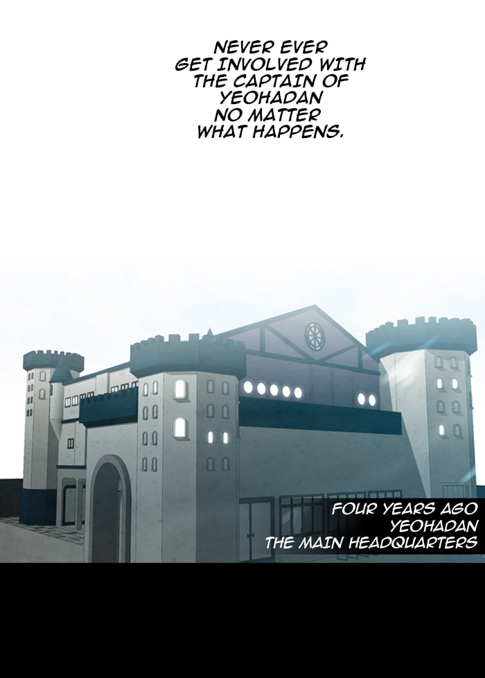 Read Trump chapter 62 image 9 on Lezhin
