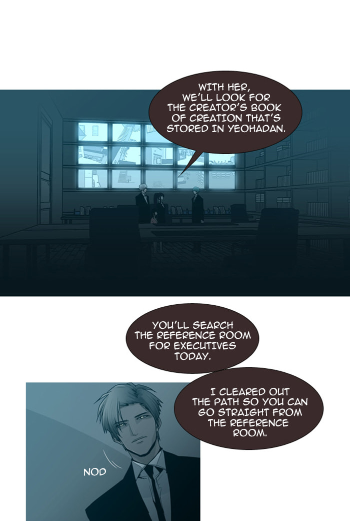 Read Trump chapter 63 image 14 on Lezhin