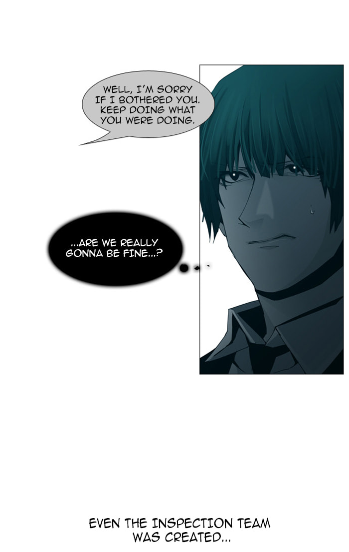 Read Trump chapter 63 image 19 on Lezhin