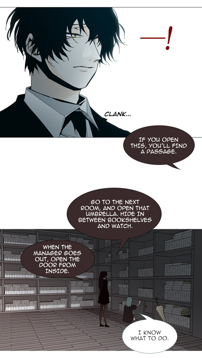 Read Trump chapter 63 image 26 on Lezhin