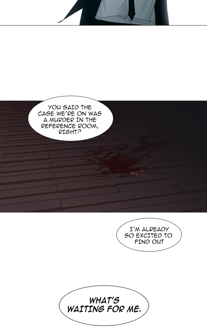 Read Trump chapter 63 image 37 on Lezhin