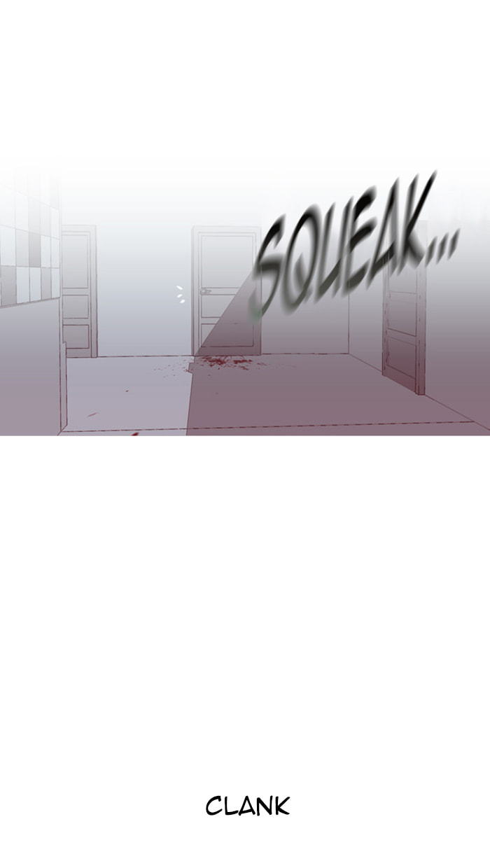Read Trump chapter 63 image 38 on Lezhin