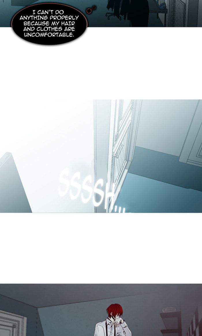 Read Trump chapter 63 image 4 on Lezhin
