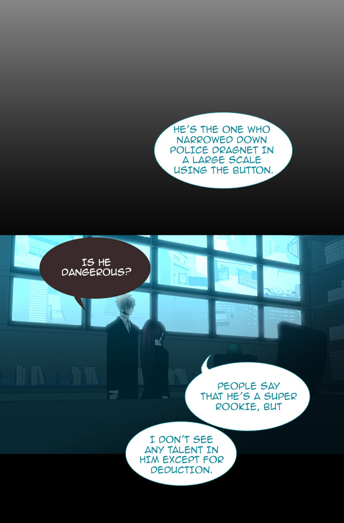 Read Trump chapter 64 image 15 on Lezhin