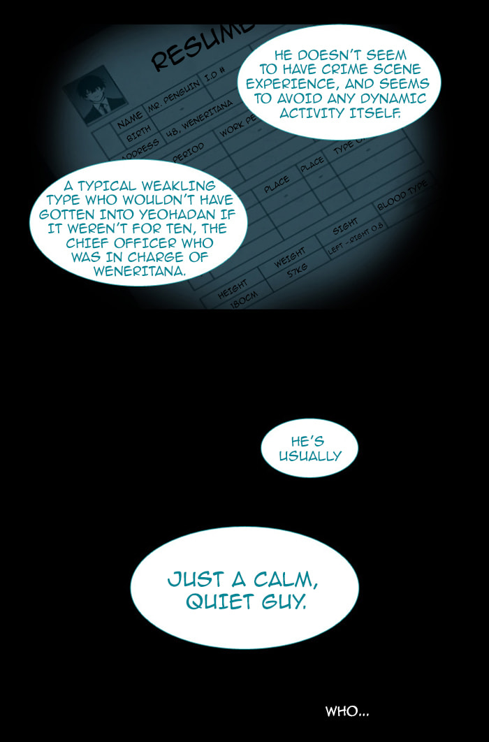 Read Trump chapter 64 image 16 on Lezhin