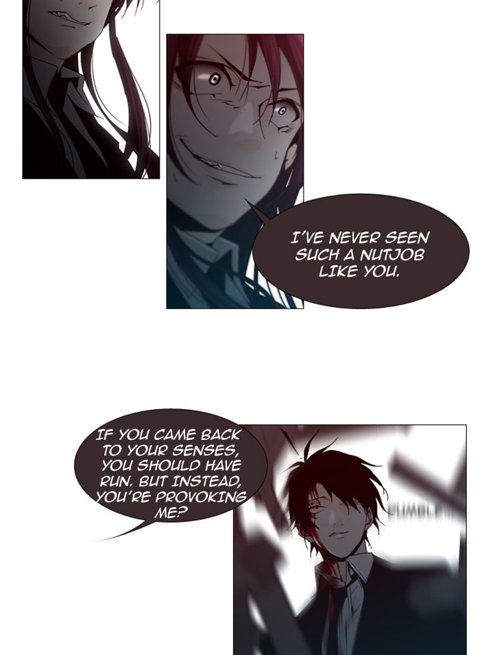 Read Trump chapter 64 image 18 on Lezhin