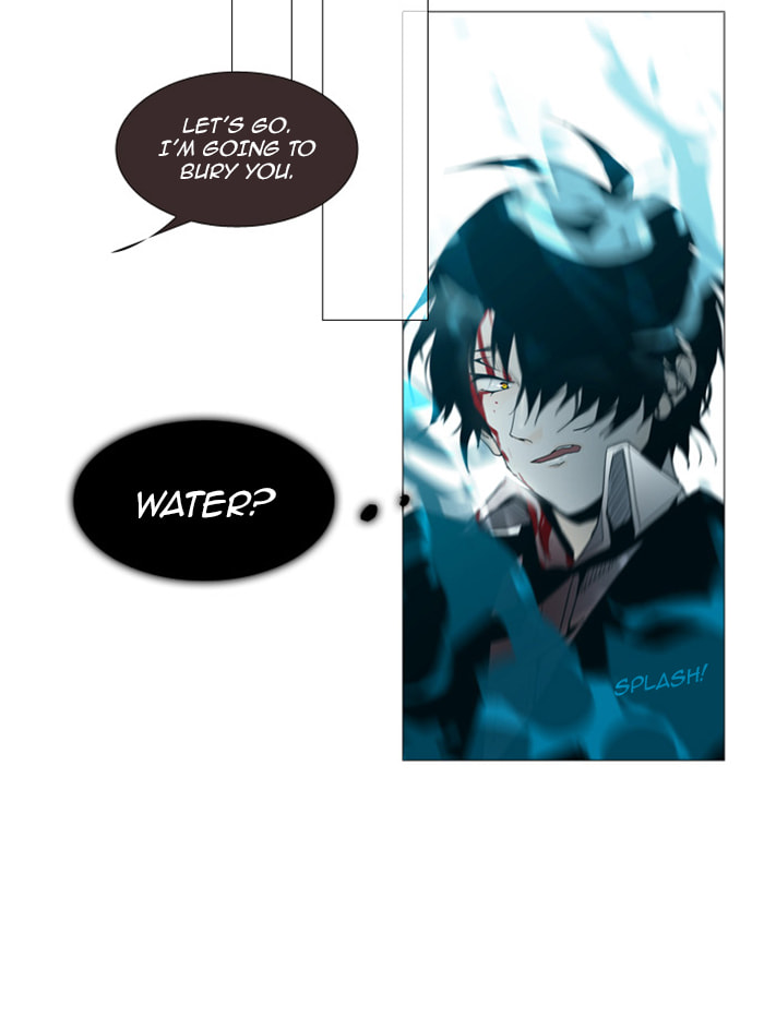 Read Trump chapter 64 image 20 on Lezhin