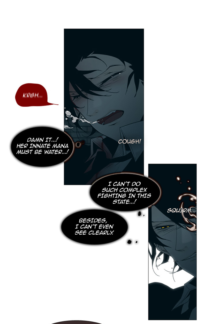 Read Trump chapter 64 image 28 on Lezhin