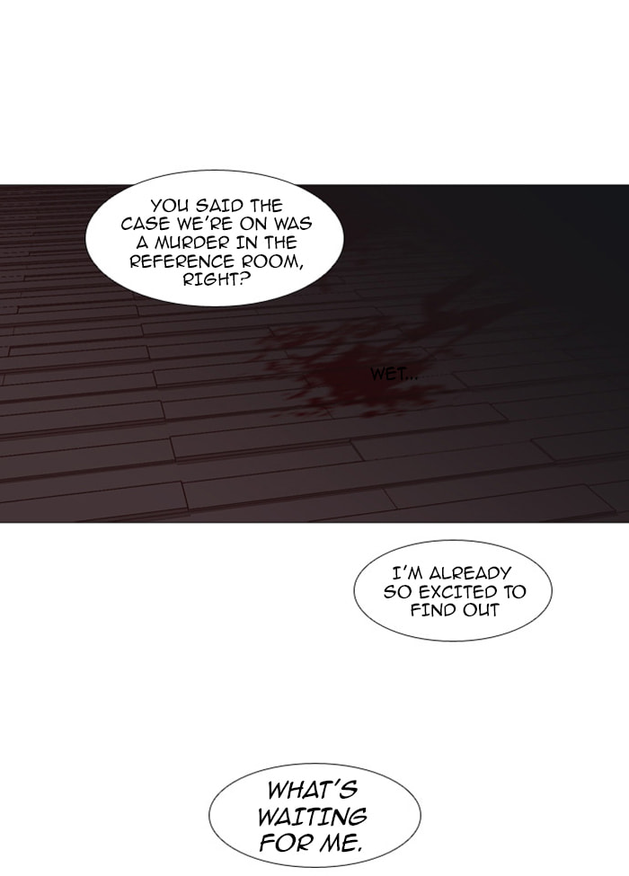 Read Trump chapter 64 image 3 on Lezhin