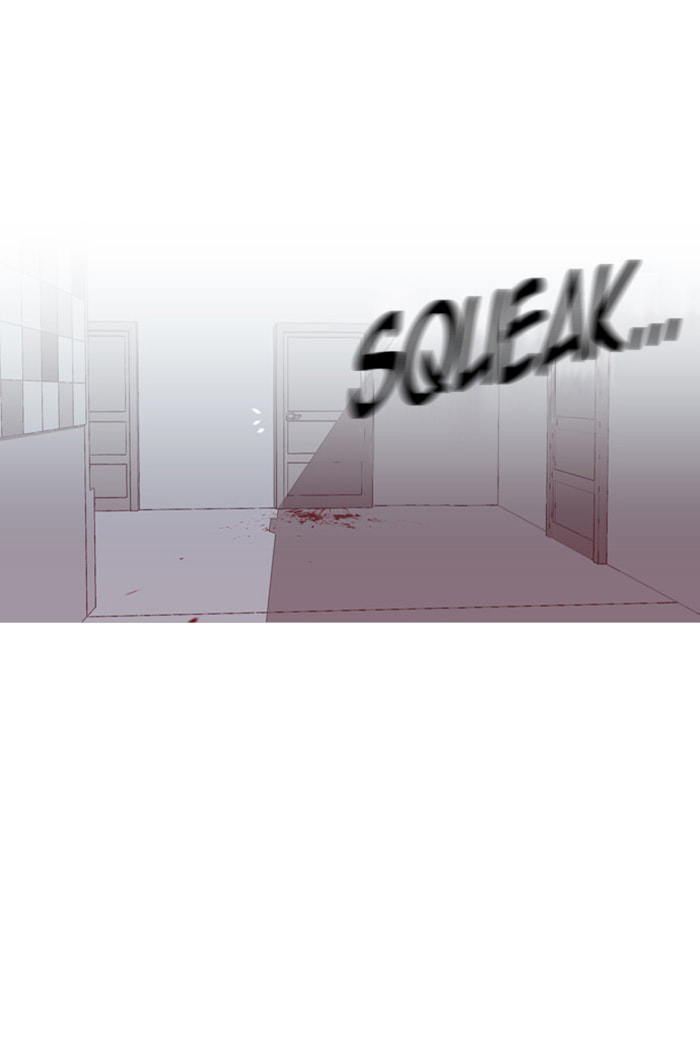 Read Trump chapter 64 image 4 on Lezhin