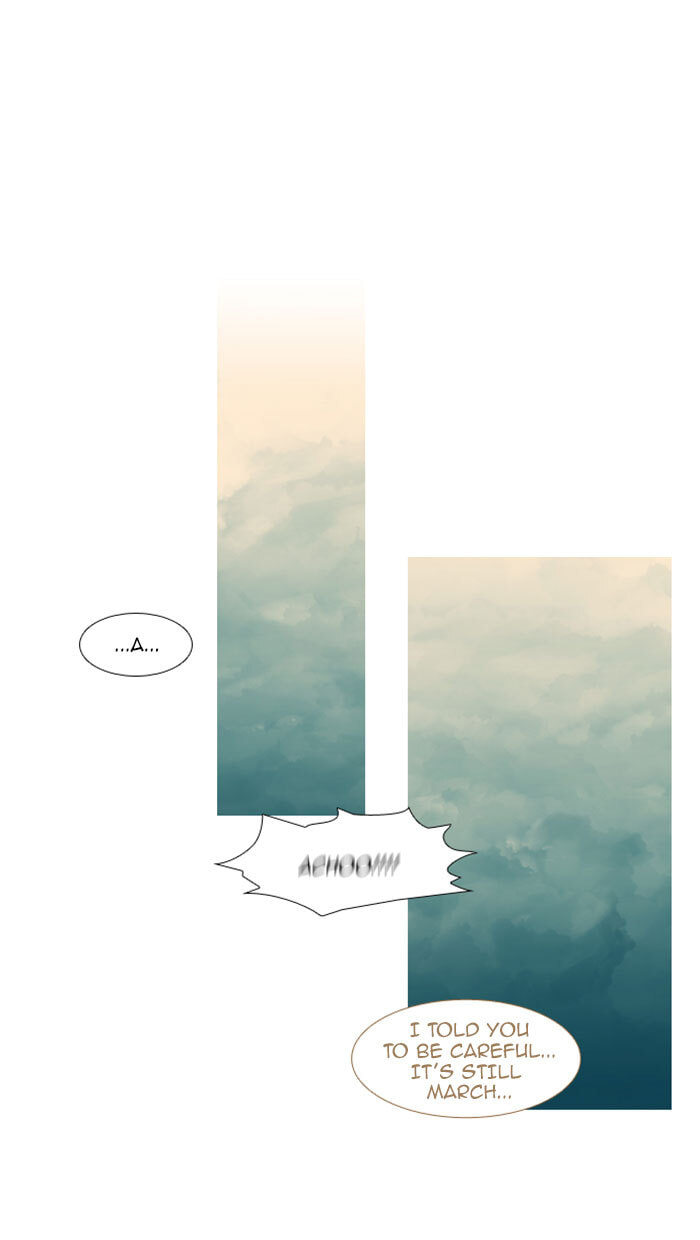 Read Trump chapter 65 image 13 on Lezhin