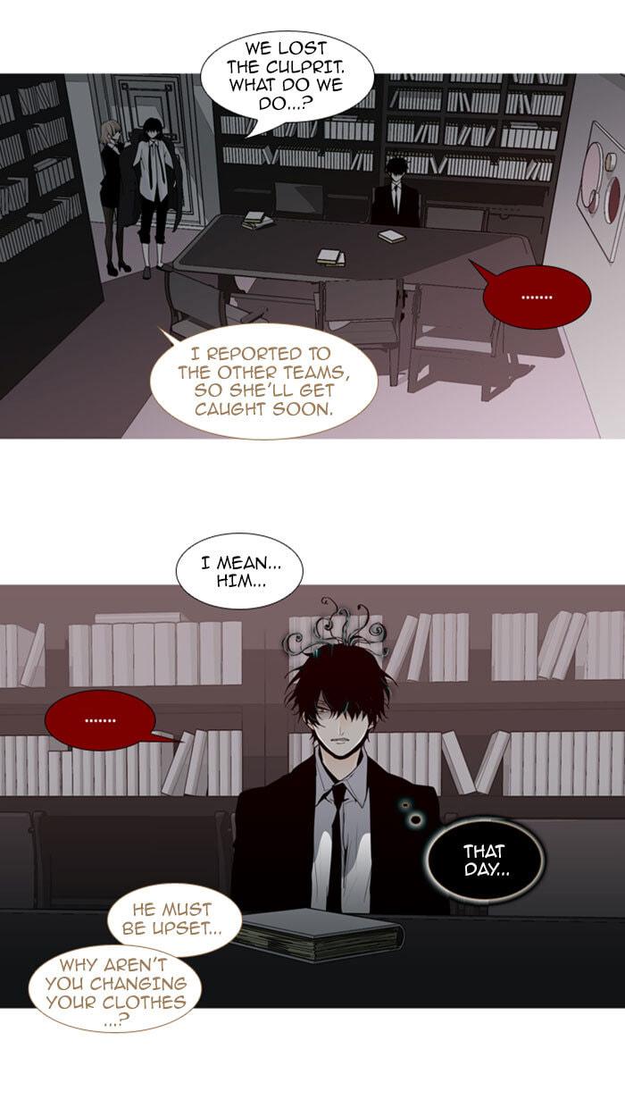 Read Trump chapter 65 image 14 on Lezhin