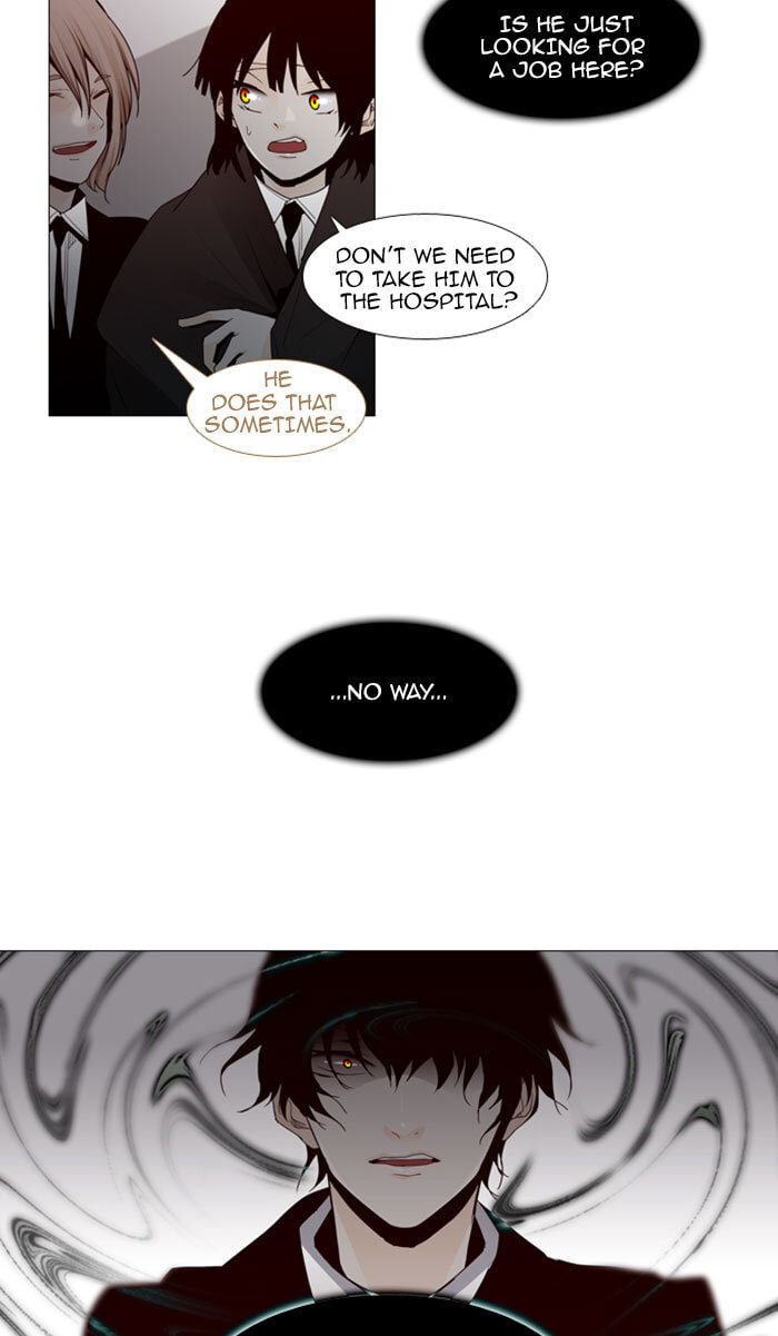 Read Trump chapter 65 image 16 on Lezhin
