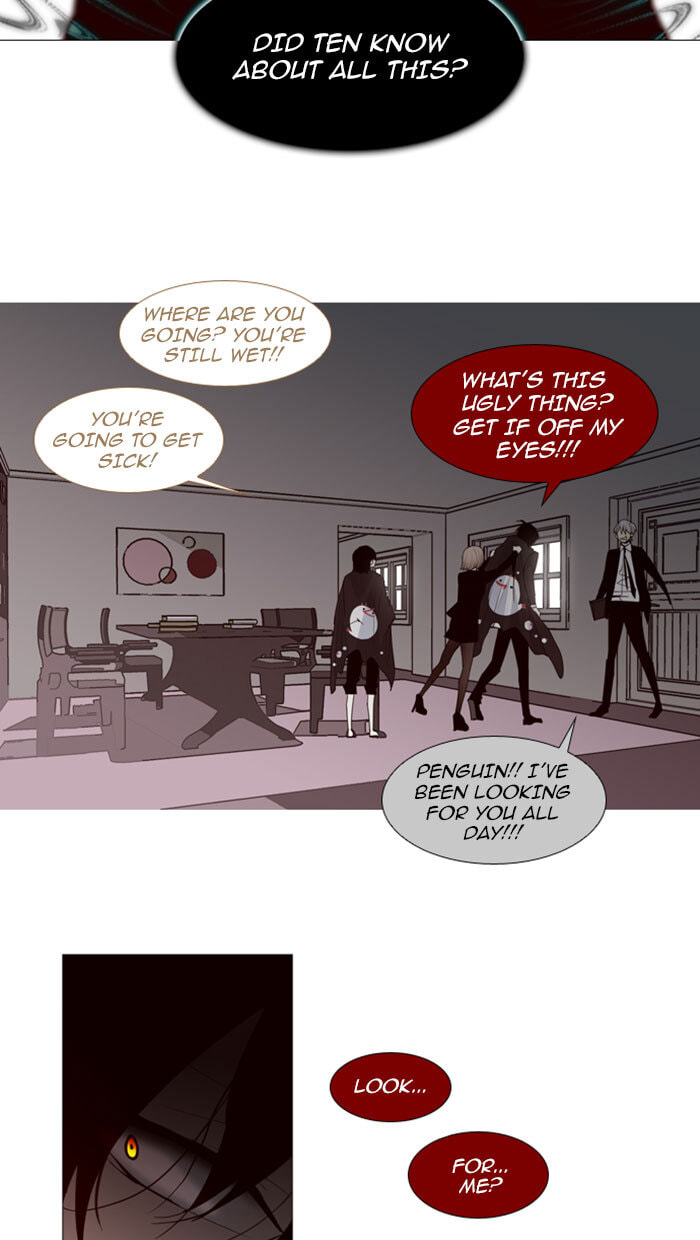 Read Trump chapter 65 image 17 on Lezhin
