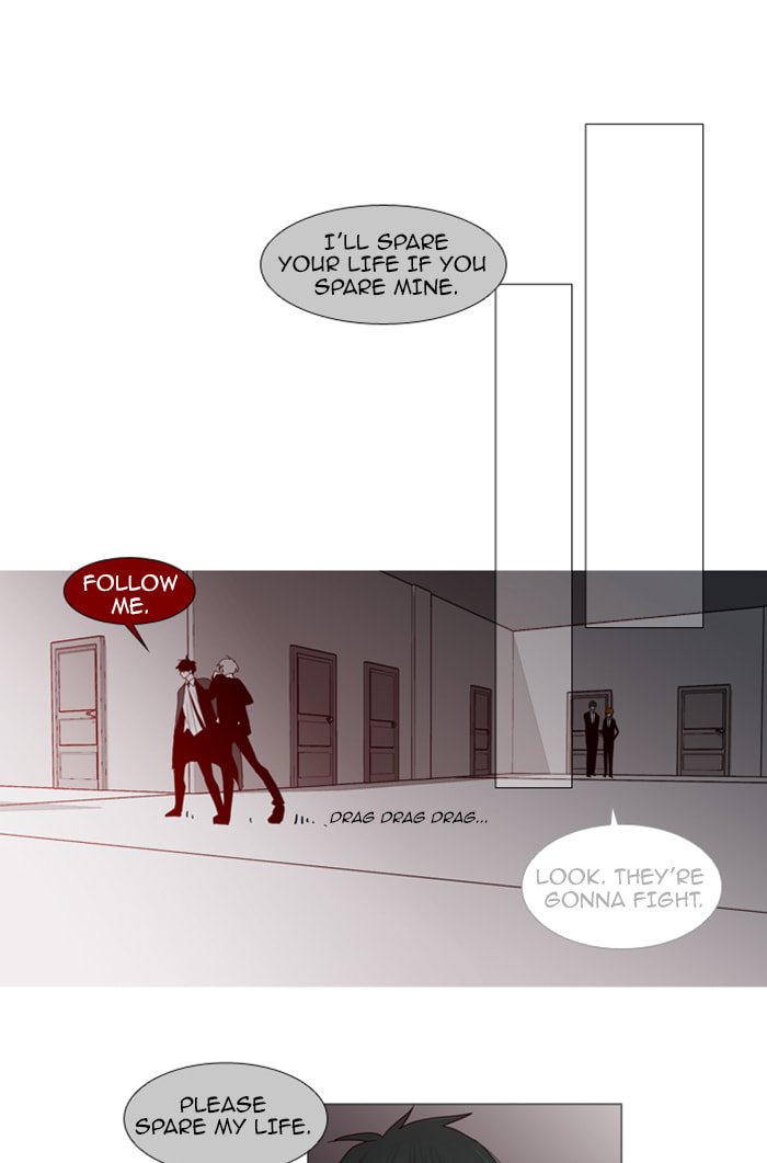 Read Trump chapter 65 image 19 on Lezhin