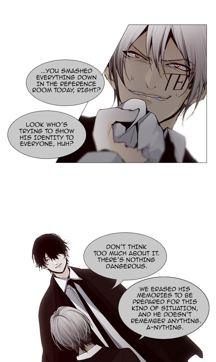 Read Trump chapter 65 image 23 on Lezhin