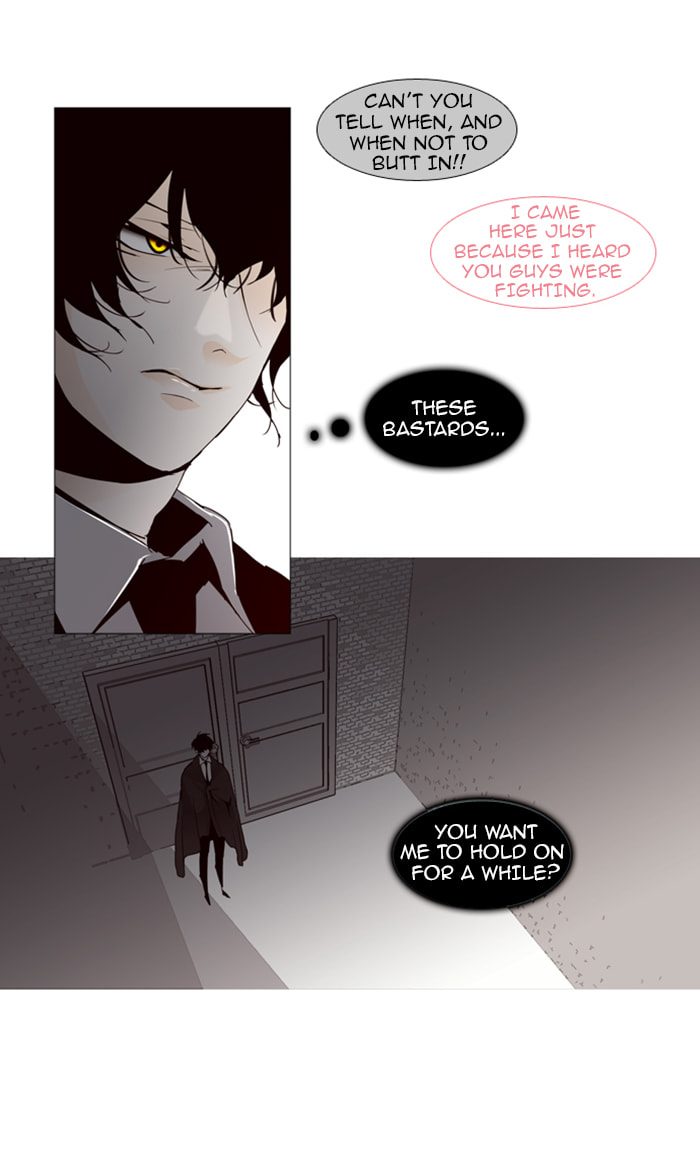 Read Trump chapter 65 image 27 on Lezhin